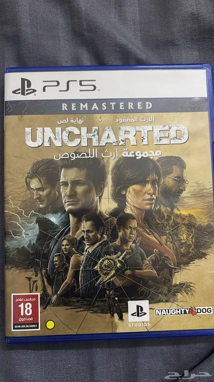 شريط سوني5 0