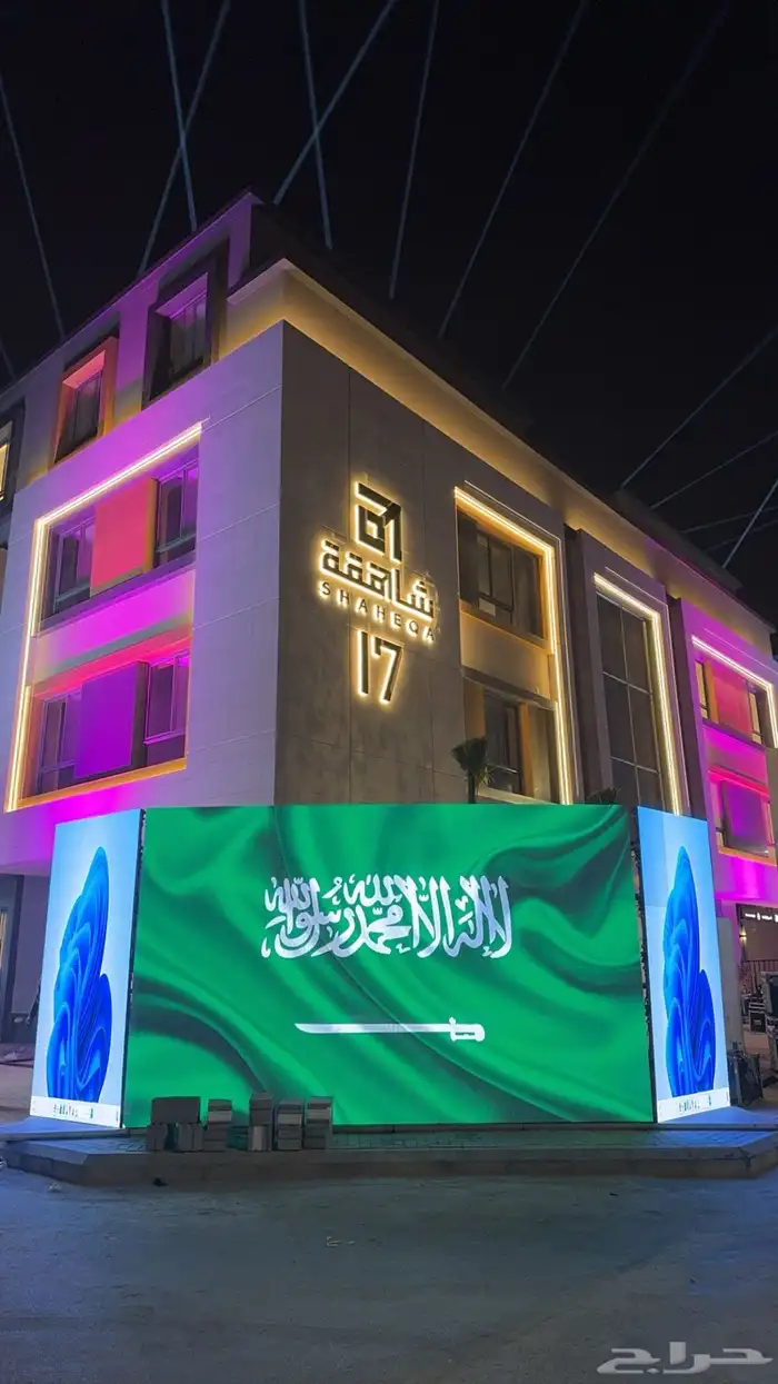 تاجير شاشات واضائات وصوتيات لليوم الوطني 27