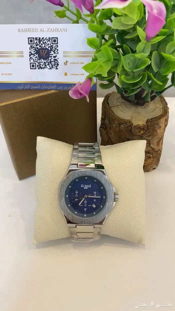 ساعات رجاليه بجوده عاليه 3