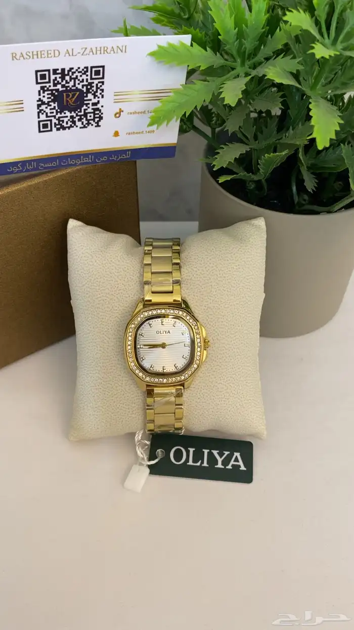 ساعات نسائيه عالية الجوده 22