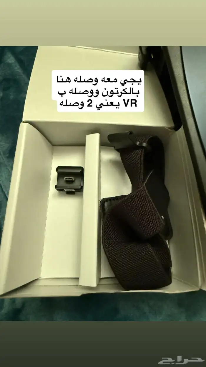 VR سهل الاستخدام 5