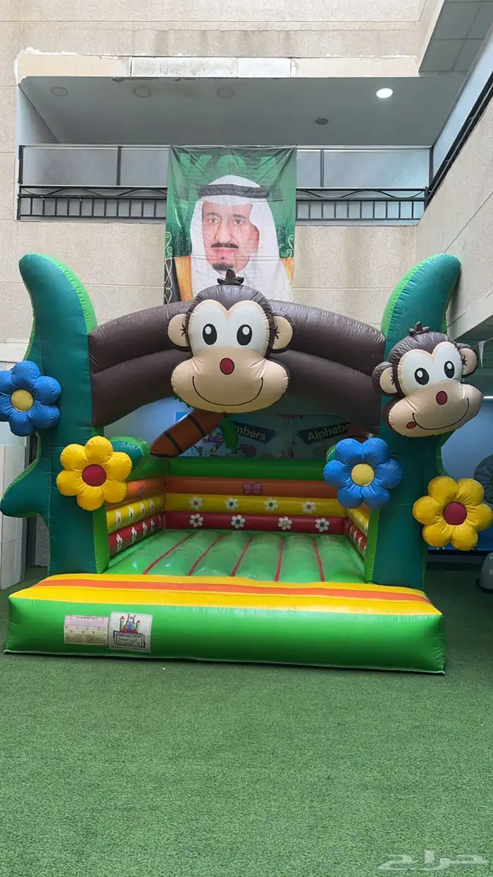 مهرجه اطفال وشخصيات كرتونيه 7