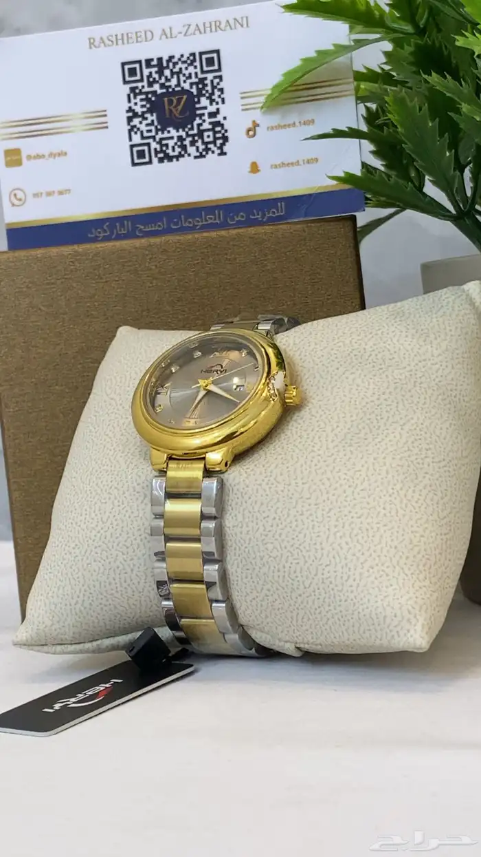 ساعات نسائيه عالية الجوده 37