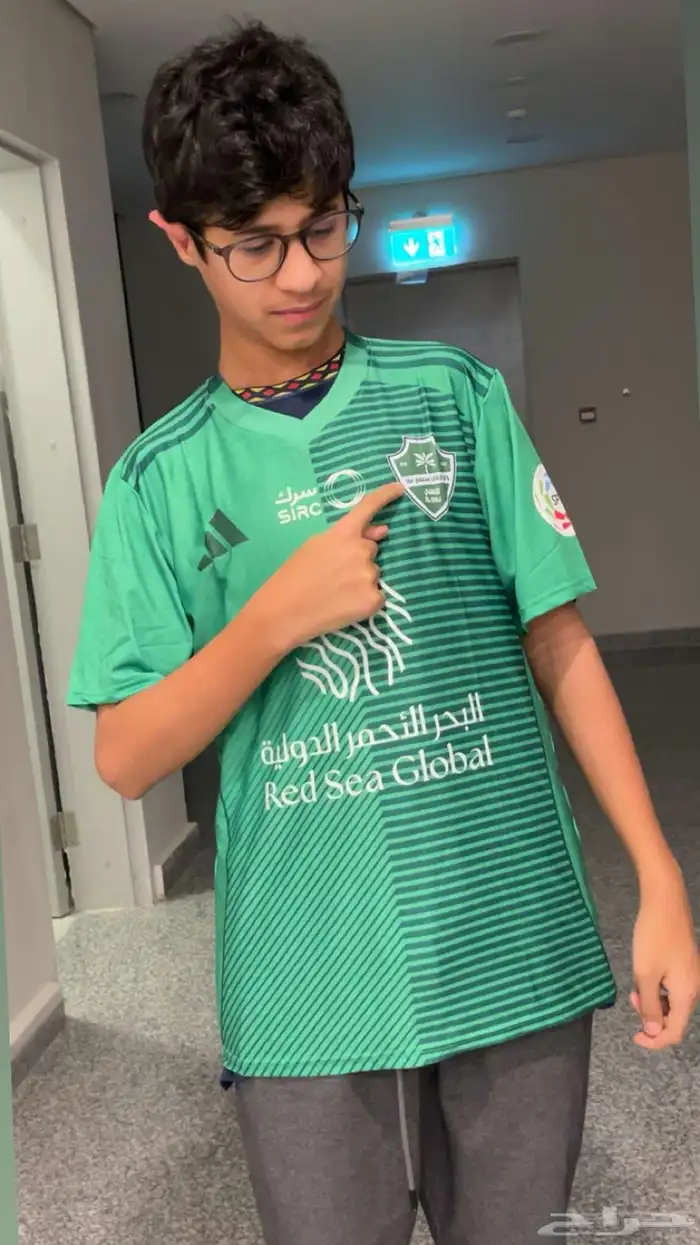 عرض اليوم الوطني لتيشيرتات الاتحاد والاهلي 2026 2