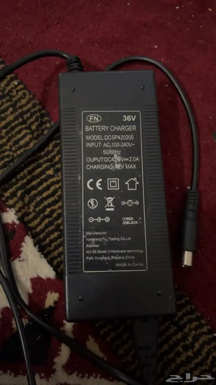 شاحن سكوتر كهربائي 36V 1
