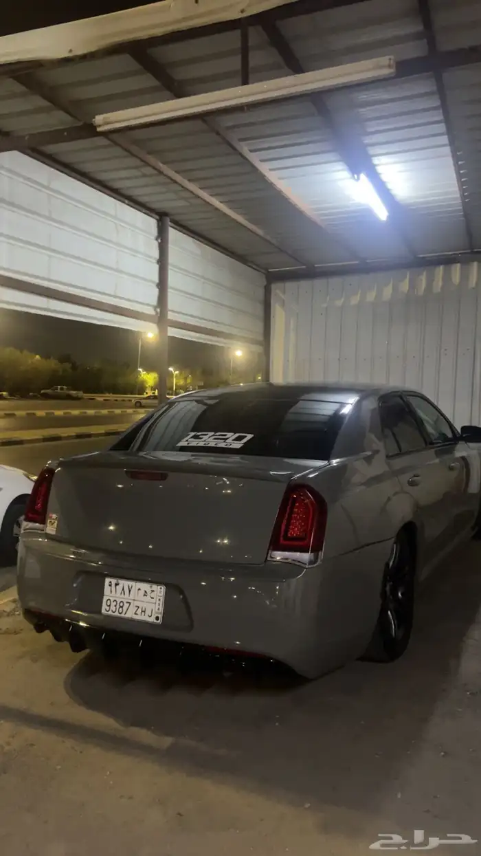 كرايزر 1