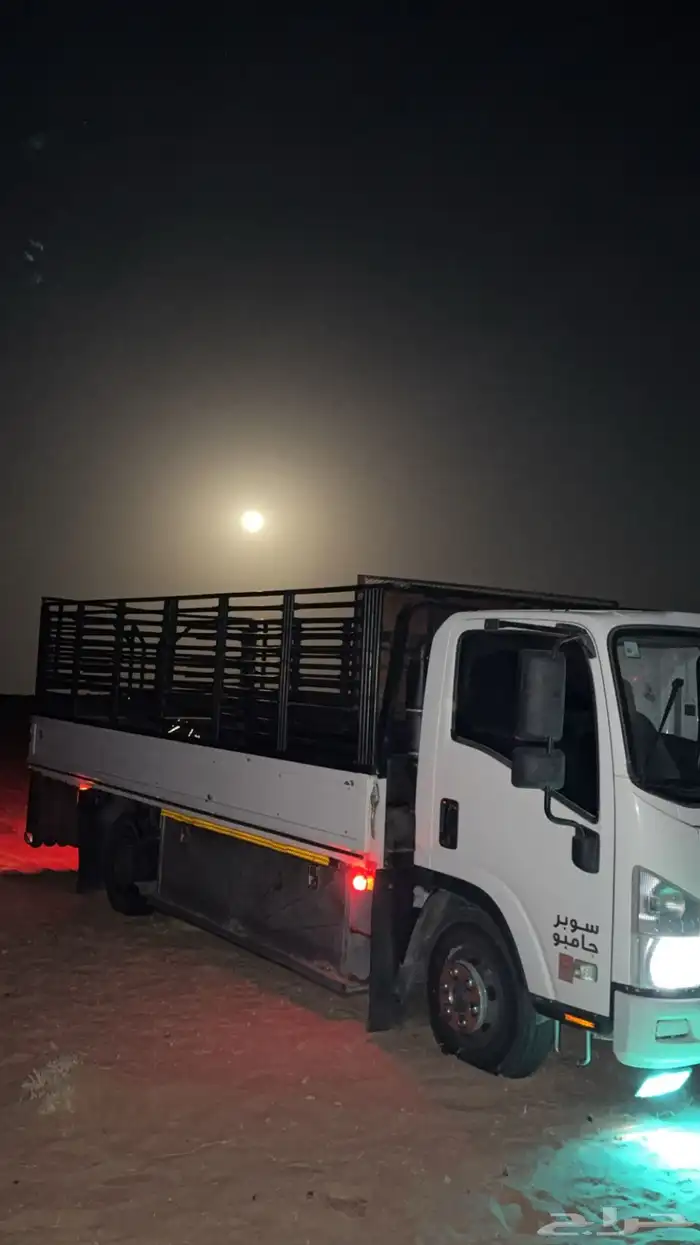 دينه نقل عفش دينا توصيل دنه الرياض دينه 0