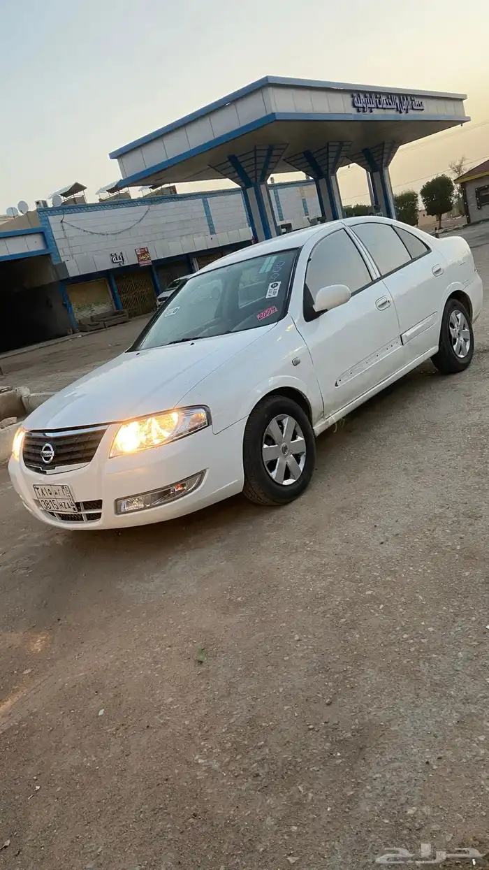 صني 2009 1