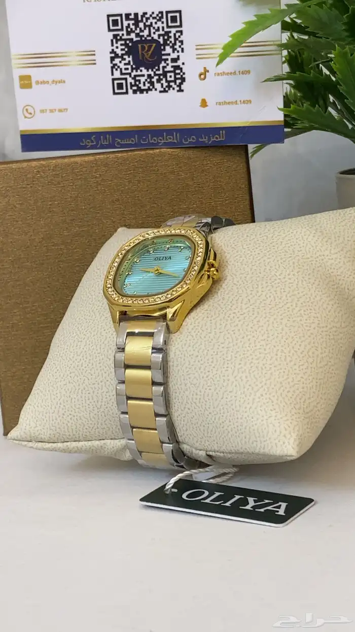 ساعات نسائيه عالية الجوده 19