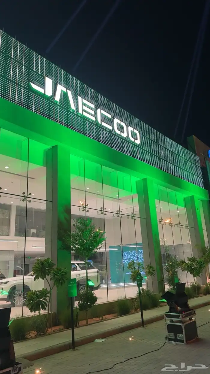 تاجير شاشات واضائات وصوتيات لليوم الوطني 1