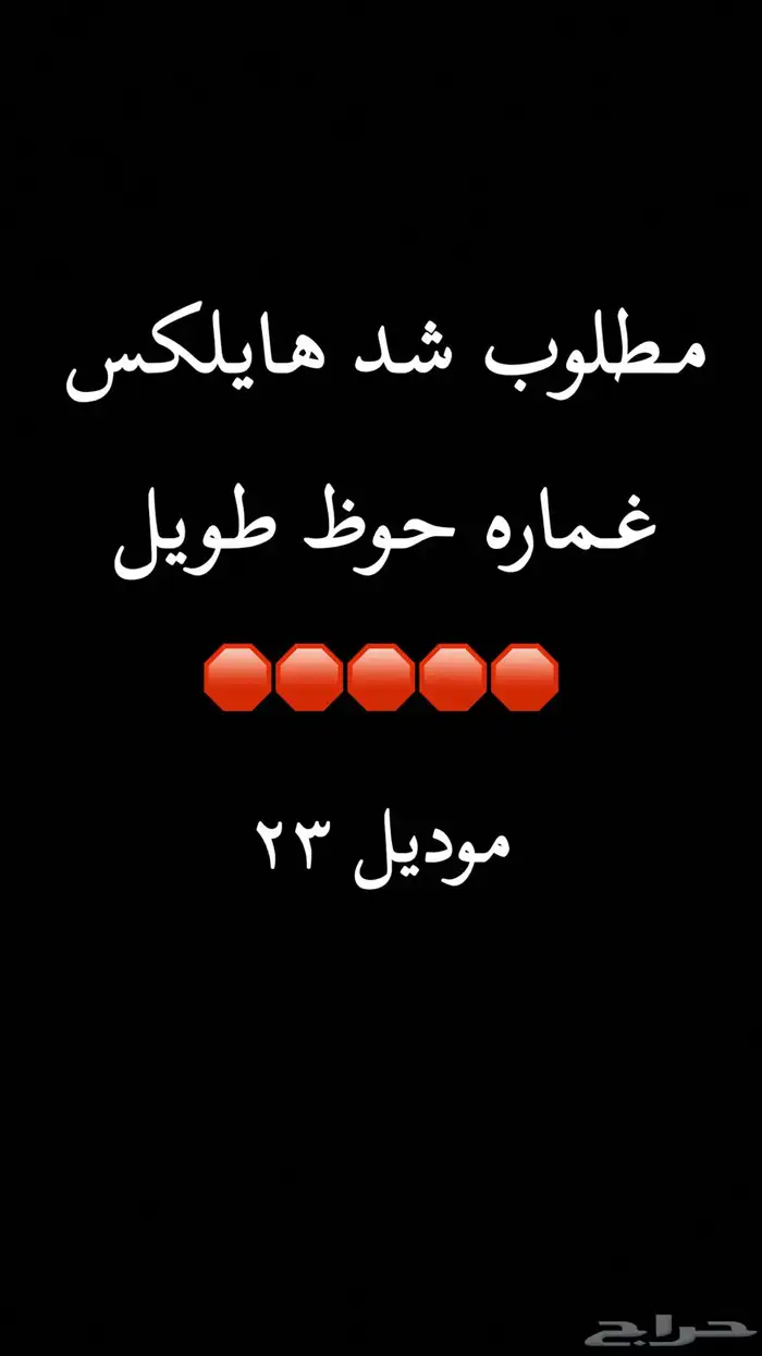 شد ت 0