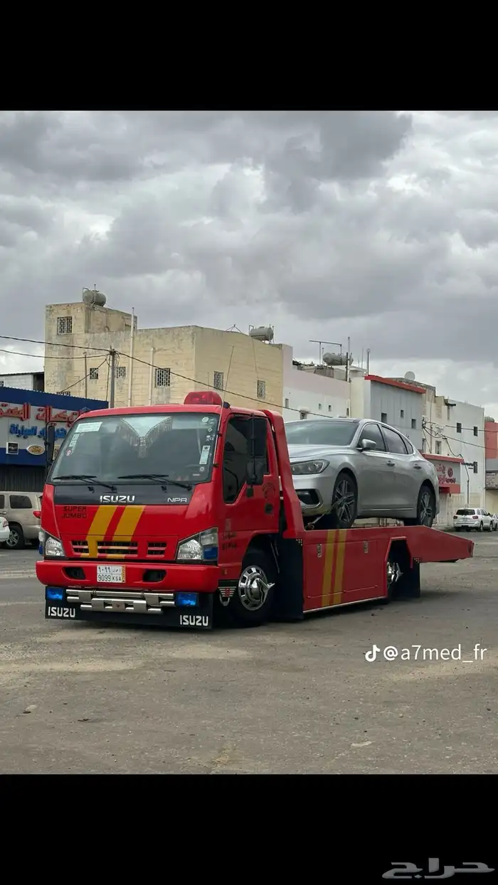 سطحه بيشه بوردان الرين المزاحمية 0