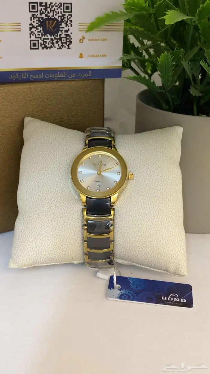 ساعات نسائيه عالية الجوده 10