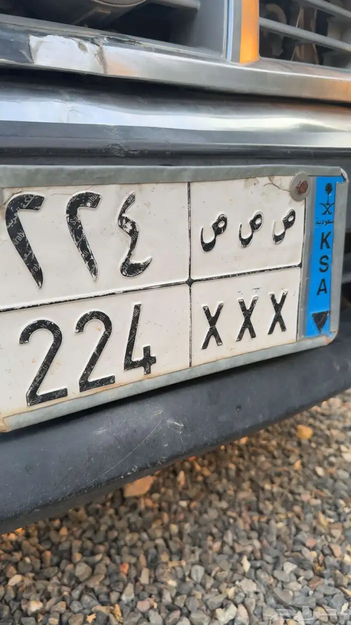 لوحة نقل شبه مميزه 0