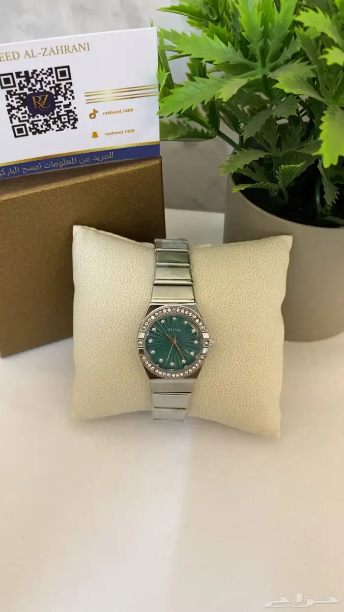 ساعات نسائيه عالية الجوده 52