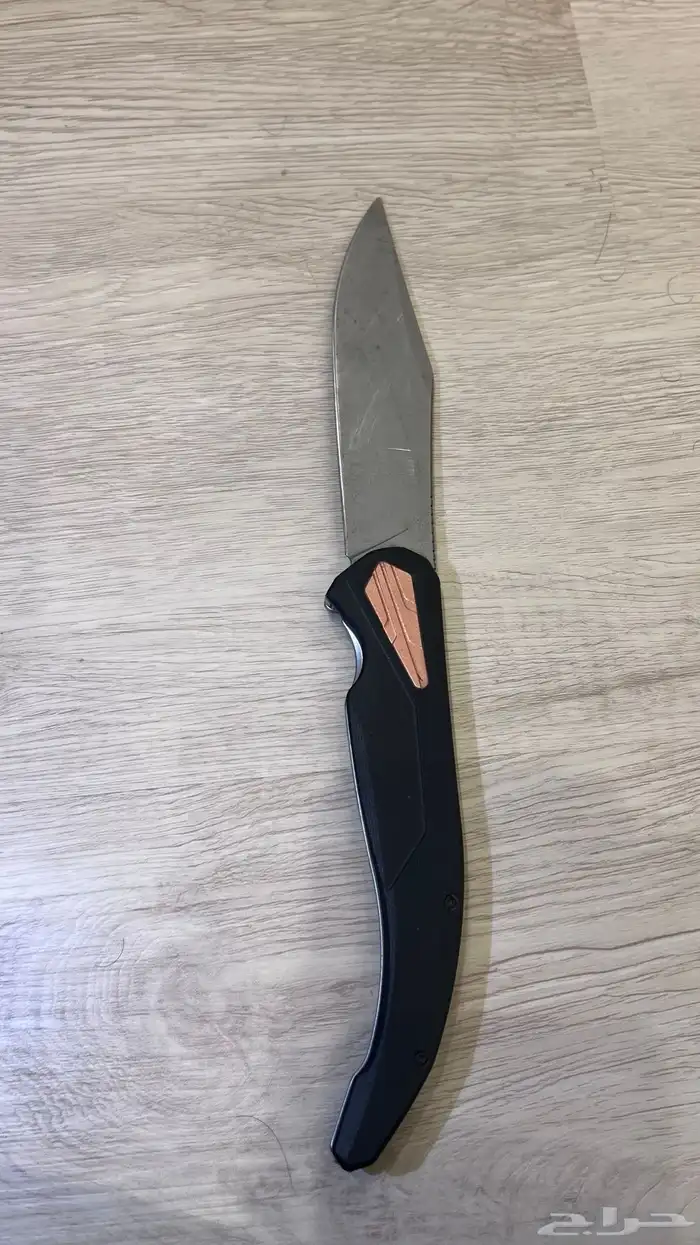 سكين ردادي 1