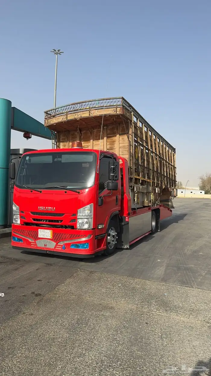 سطحه البدائع 1