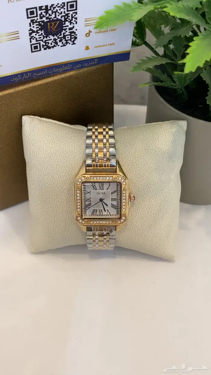 ساعات نسائيه عالية الجوده 4