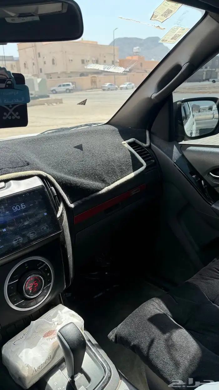ايسوزو ديماكس ممشى130 11