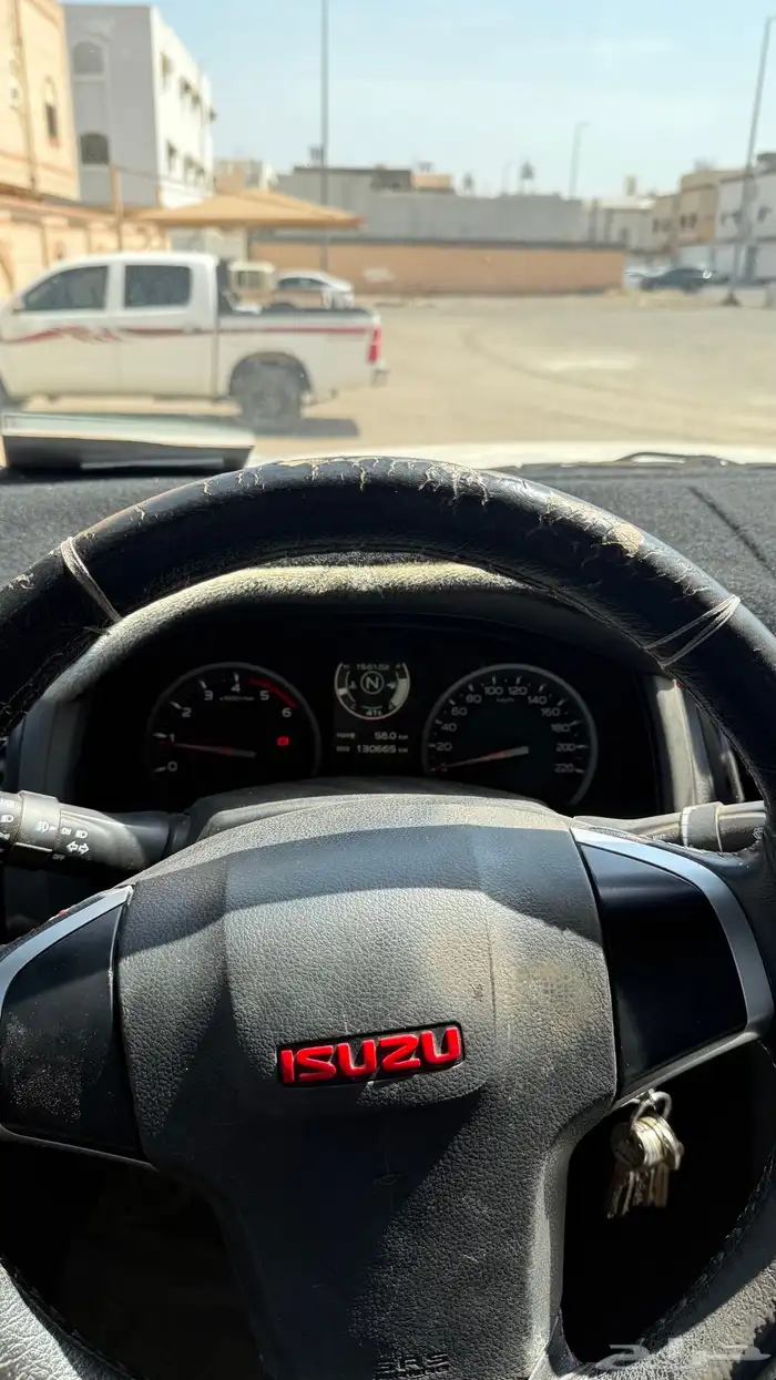 ايسوزو ديماكس ممشى130 12