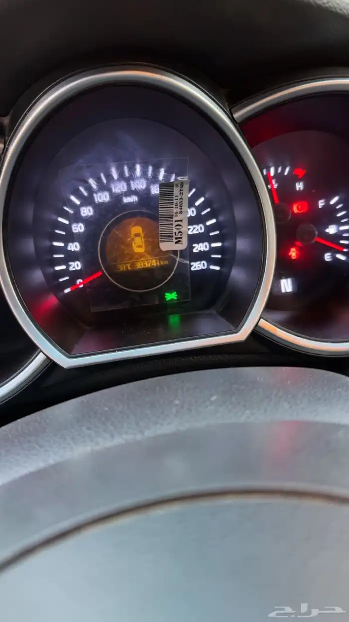 كيا اوبتيما 2015 رمادي ( تم البيع ) 16