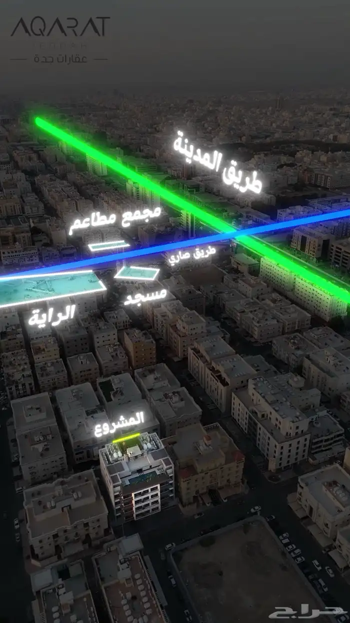 مصور عقارات ومشاريع 3