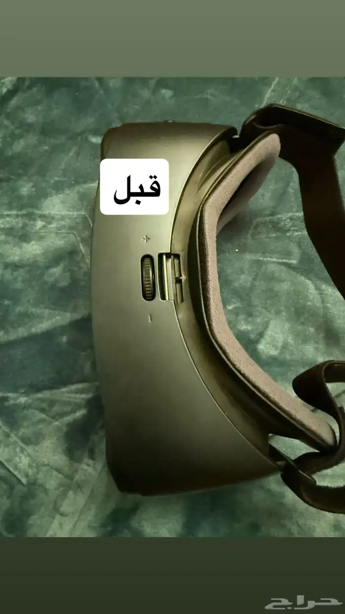 VR سهل الاستخدام 6