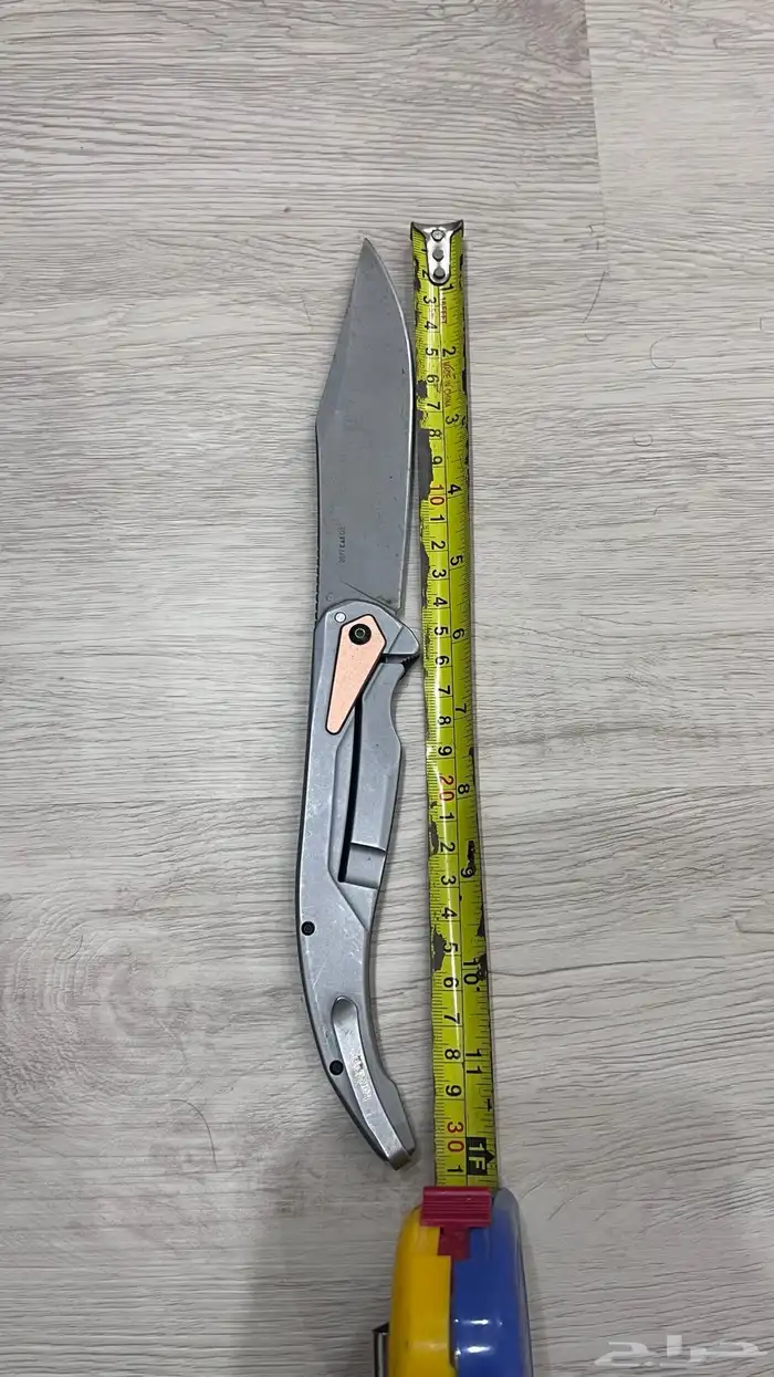 سكين ردادي 4