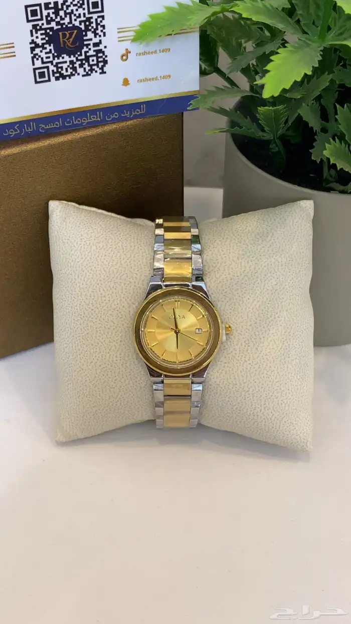 ساعات نسائيه عالية الجوده 24