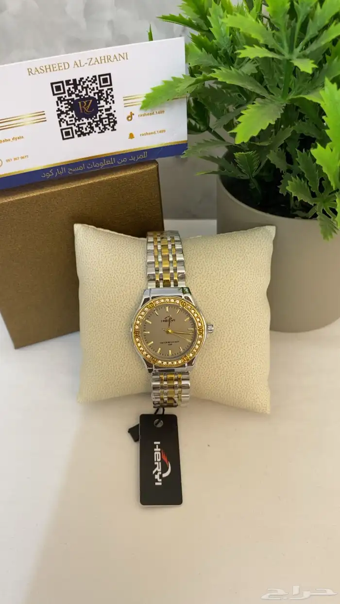 ساعات نسائيه عالية الجوده 46