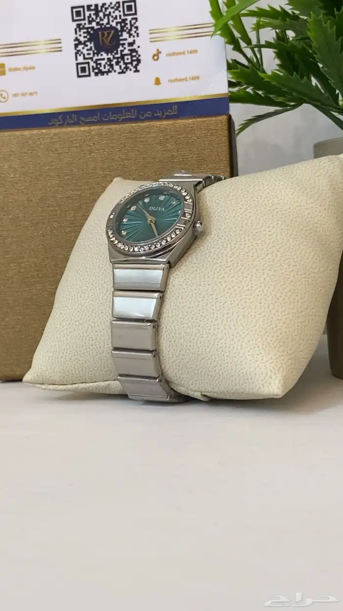 ساعات نسائيه عالية الجوده 53