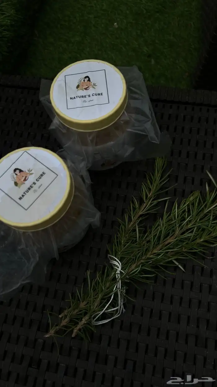 كولاجين مطهو لمدة 15 ساعه 2