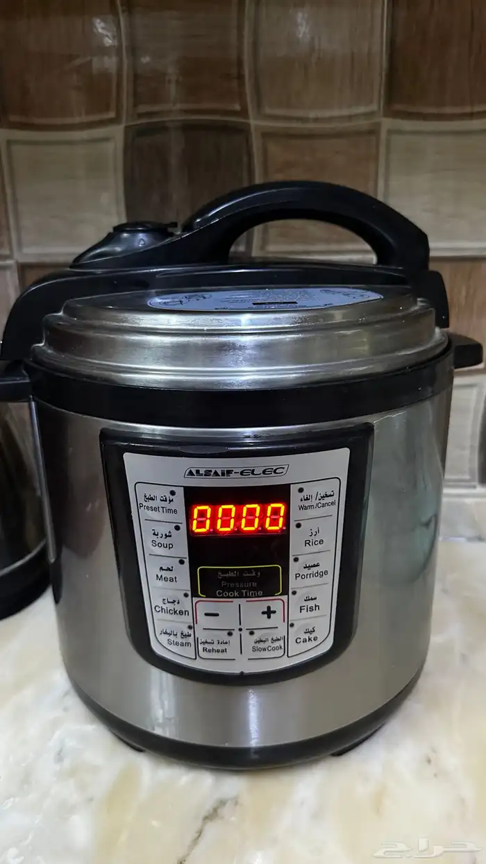 قدر ضغط كهربائي 0