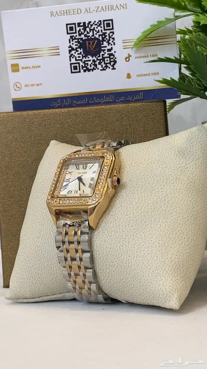 ساعات نسائيه عالية الجوده 5