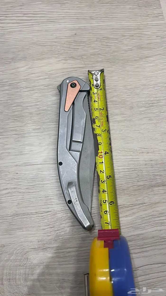 سكين ردادي 5
