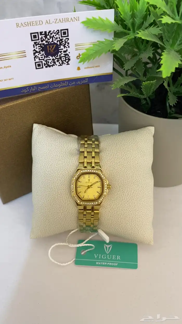 ساعات نسائيه عالية الجوده 48