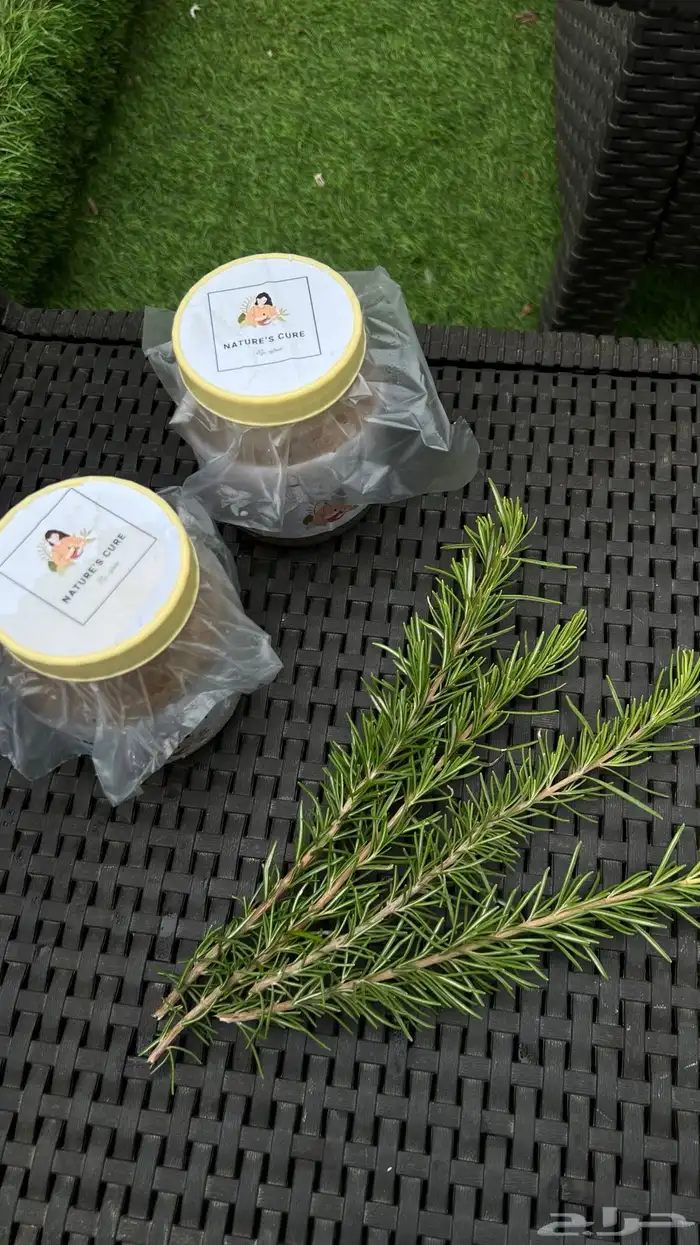 كولاجين مطهو لمدة 15 ساعه 0