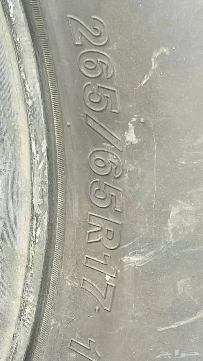 جنوط زينه للبيع او البدل بجنوط باترول 2