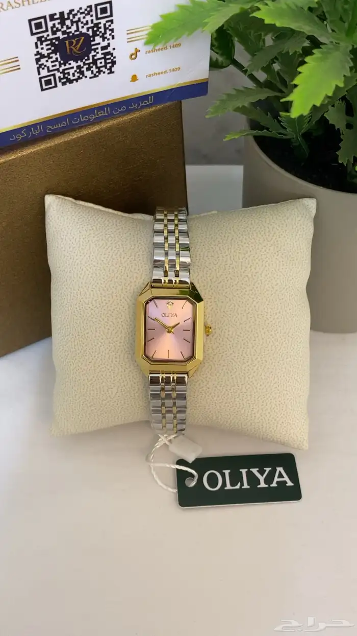 ساعات نسائيه عالية الجوده 6