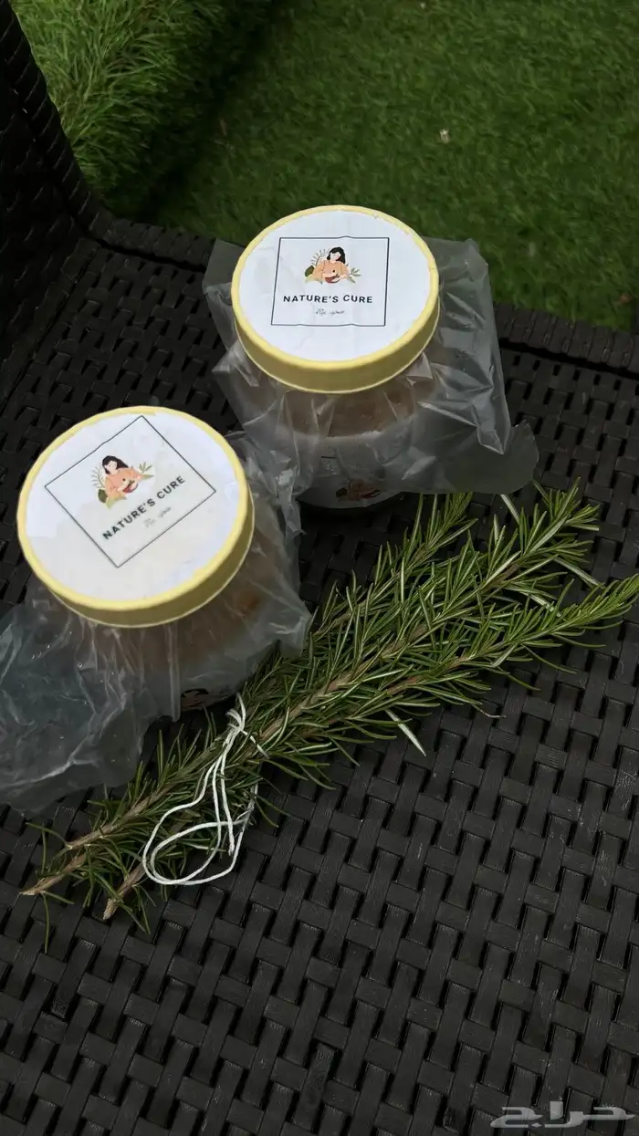 كولاجين مطهو لمدة 15 ساعه 1