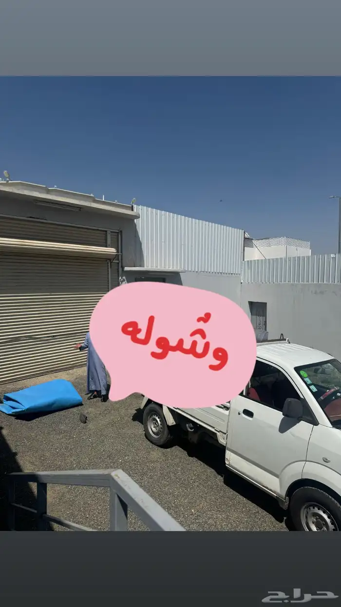 للاجار طريق الميه دور مستقل مقابل البولي فارد 11