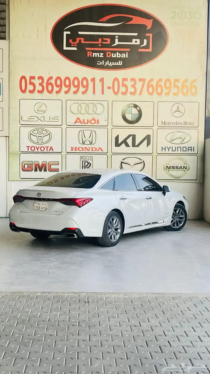 افالون تورينق 2020 6