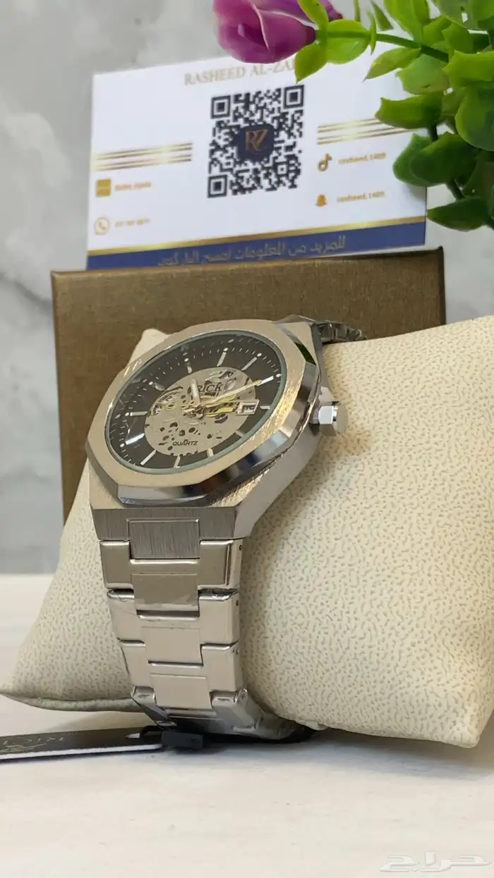 ساعات رجاليه بجوده عاليه 14