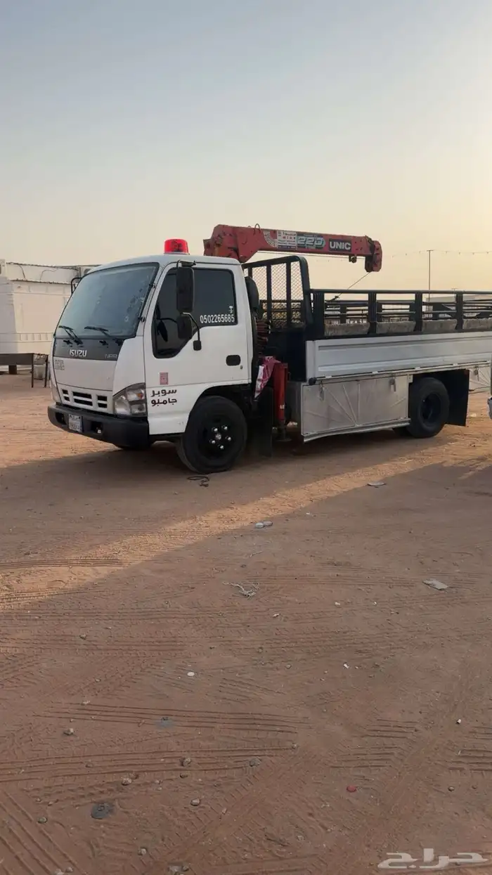 دنه لتوصيل البل والمكاين وغيرها 0