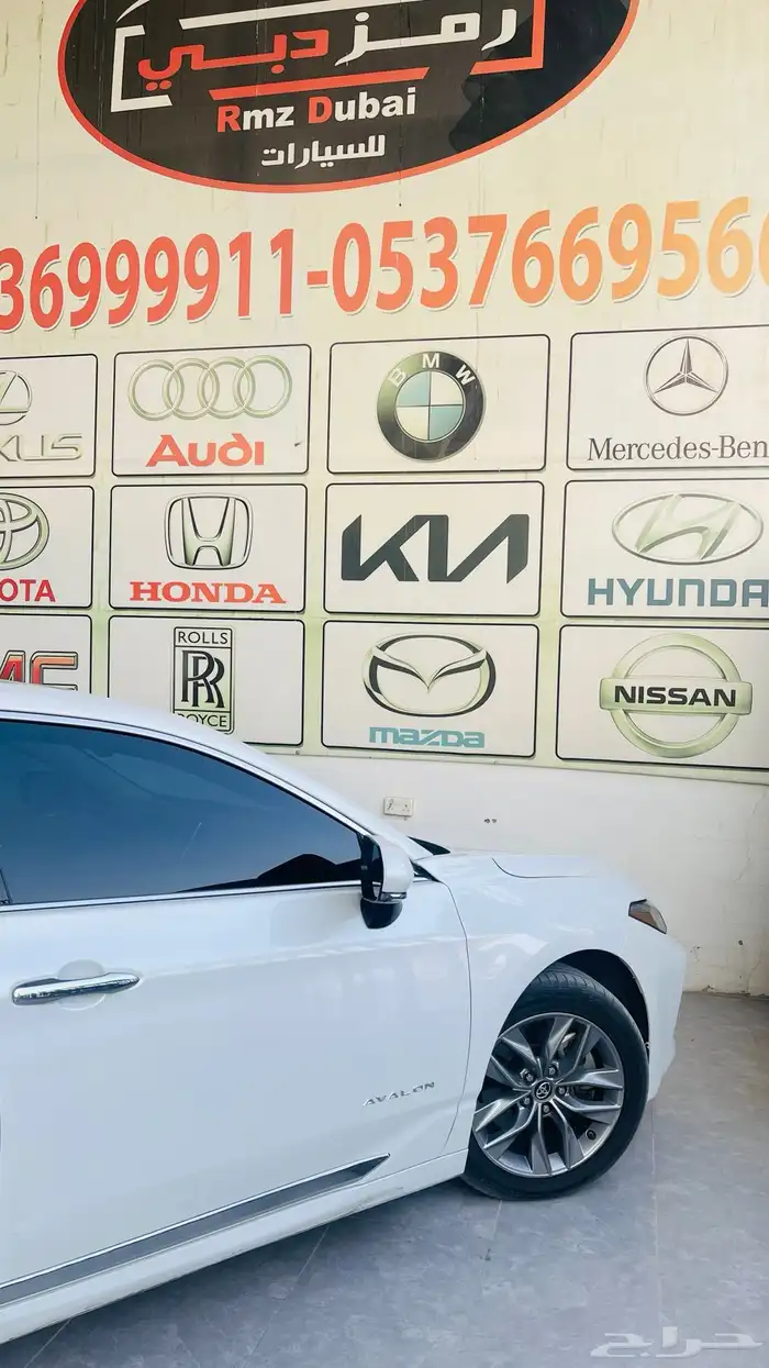 افالون تورينق 2020 7