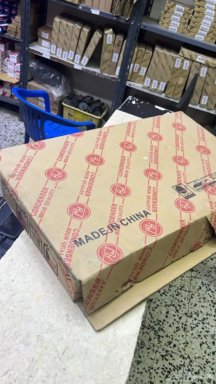 لديتر كورلا 2020 صيني 0