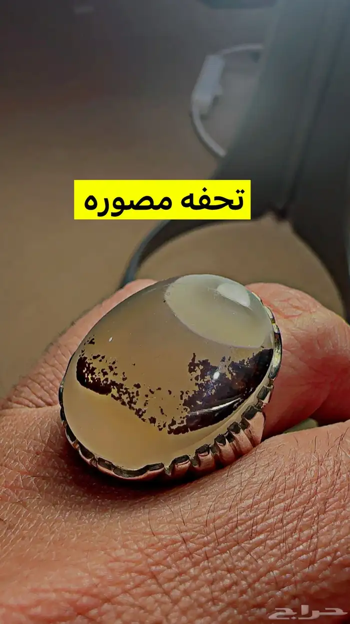 خواتم 42