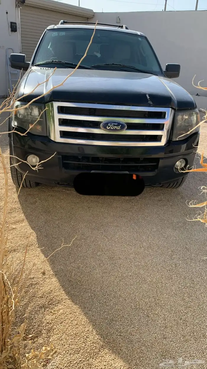 اكسبيدشن للبيع 0