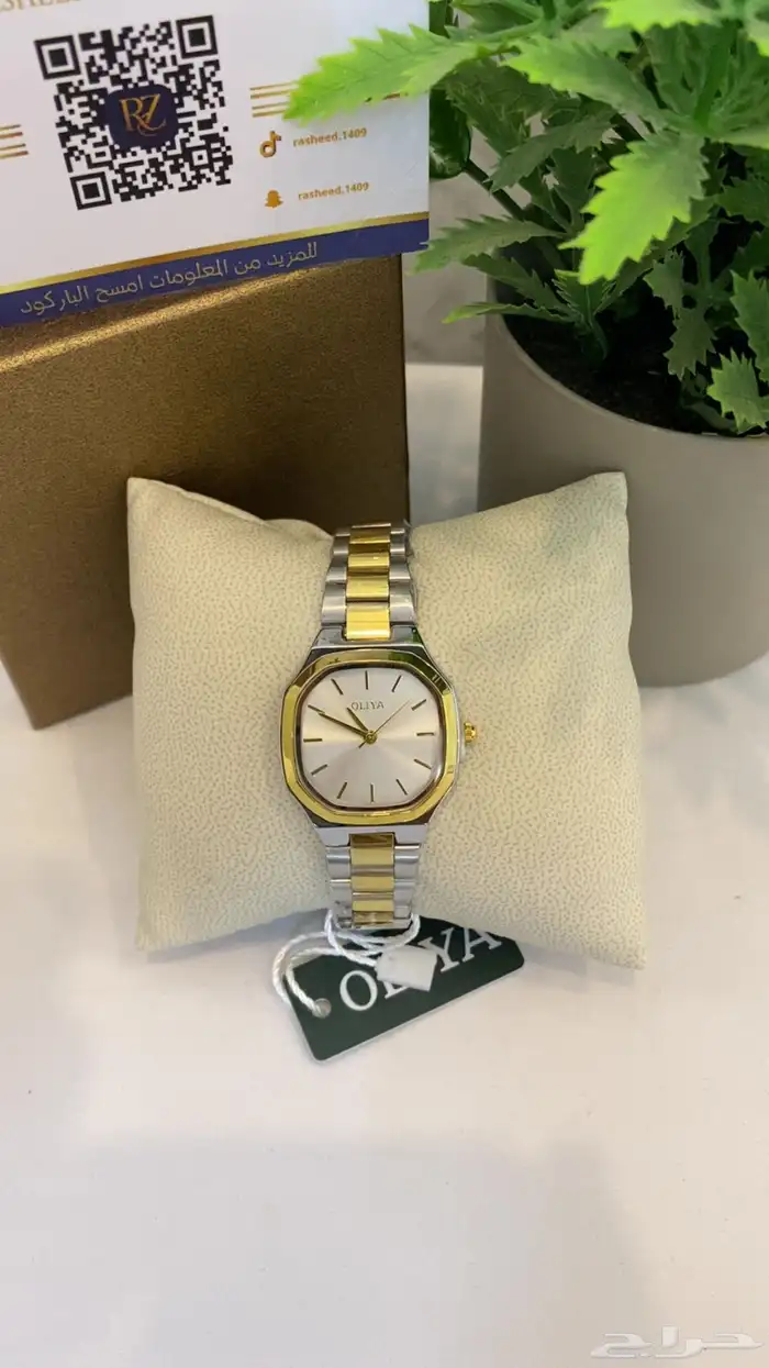 ساعات نسائيه عالية الجوده 0