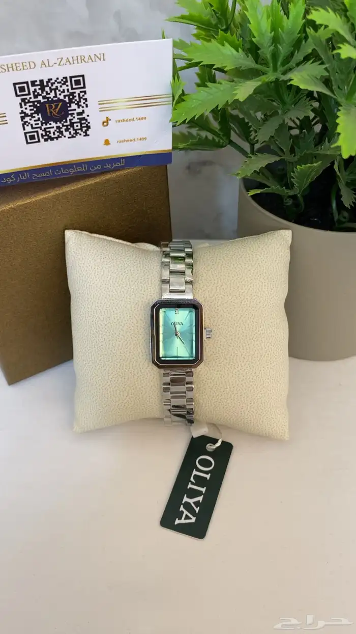 ساعات نسائيه عالية الجوده 16